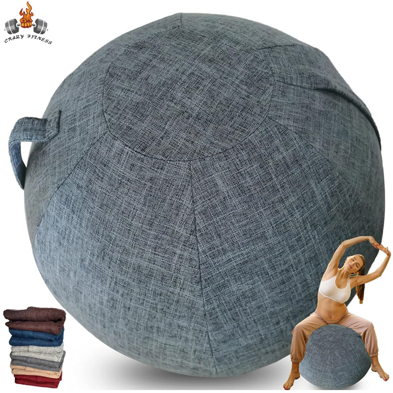 Bosu Ball Balance - 55/65/75 سنتيمتر كرة يوجا الغطاء الواقي