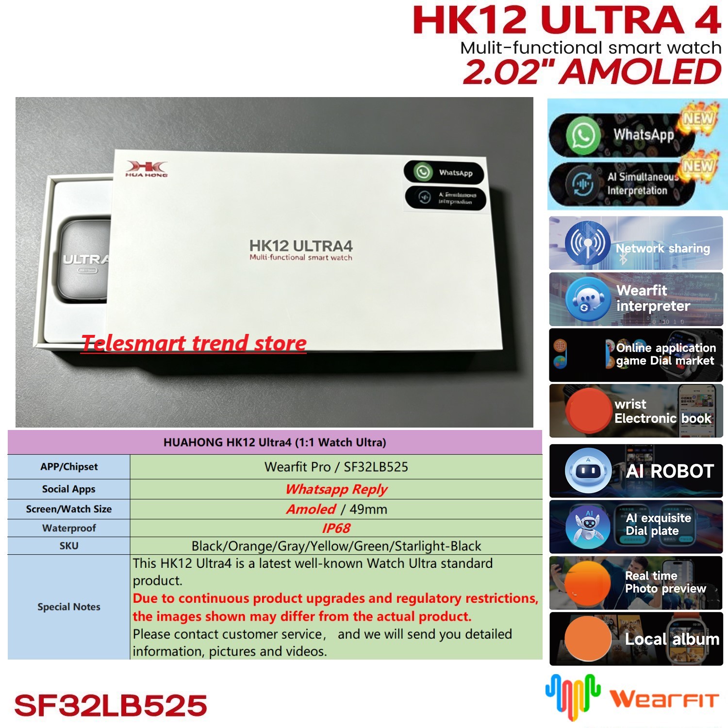 ساعة ذكية هواهونغ أموليد HK12  - مراجعة Gym Floor Mats وسعره
