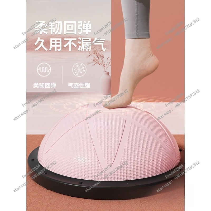 كرة يوغا نصفية للتدريب على الت - مراجعة Bosu Ball Balance وسعره