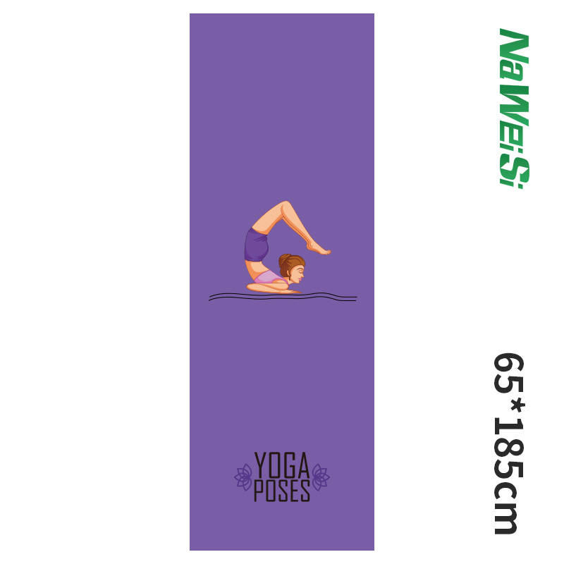 سجادة يوغا جديدة مقاس 63*185 س - مراجعة Yoga Of Fitness Mat وسعره