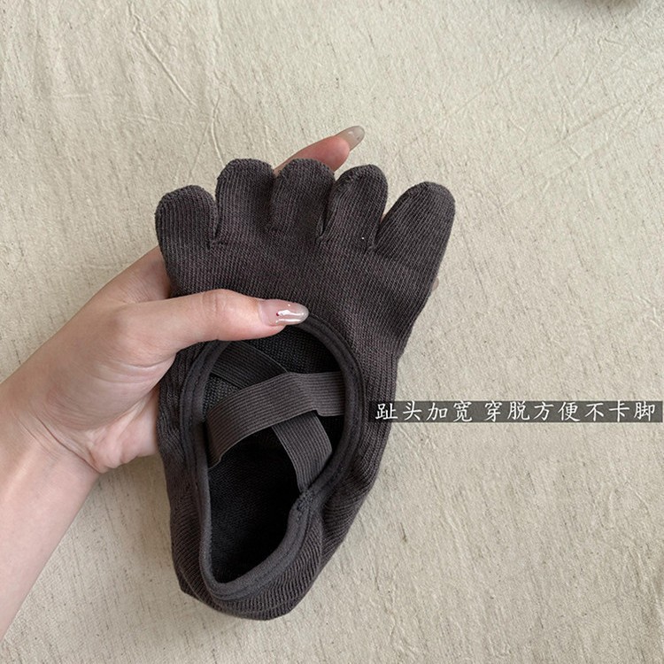 جوارب يوغا نسائية بخمسة أصابع  - مراجعة Yoga Fitness Studio وسعره